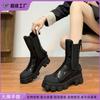 Internet Celebrity Short Chelsea Boots Fashion Platform Internet Celebrity Locomotive Boots Ruth Star Same Cigarette Boots Cool Women's Boots
