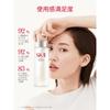 Официальный магазин SK-II | Эссенция для ухода за лицом 230 мл | Тоник, Пре-сыворотка, Сыворотка (3-в-1) | Уход за порами, Увлажнение, Антивозрастной уход | Без отдушек | Pite
