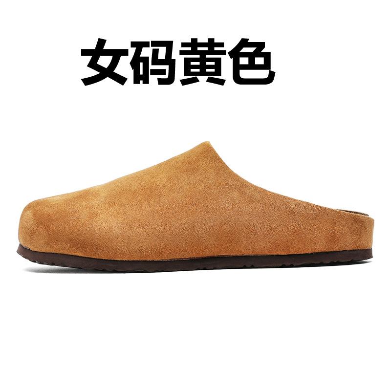 Тапочки Boken с сумкой muller head one foot ленивые полутачные тапочки для хлеба 24158 серые -J