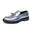 Men's Shoes Large Size Fringed Loafers Men's Foreign Trade Spring Glossy Foot Casual Shoes Business Dress Leather Shoes Men