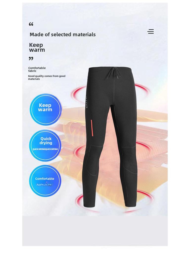 Мужской гидрокостюм с длинным рукавом 1,5 мм - Теплый, защита от холода и солнца, одежда для серфинга