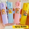 Portable Sub-Packing Bottle with Hand Strap Perfume Atomizer Capybara Spray Bottle Spray Tools