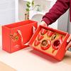 Tea Set Wedding Red Set Full Set Business Company Gifts Persimmon Everything Persimmon Ruyi Creative
