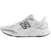 Nb Fresh Foam Arishi V4 Tiralux Modern Versatile Breathable Support Running Shoes Unisex Sneakers White Black MARISTW4