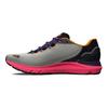 Under Armour Кроссовки Hovr Sonic 6 Storm 'White Clay Metro Purple' 3026548-300