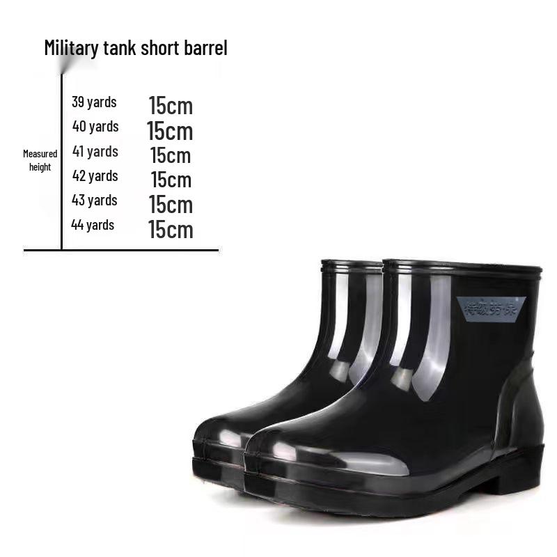 Мужские водонепроницаемые нескользящие теплые резиновые дождевые ботинки с утолщенным низким верхом