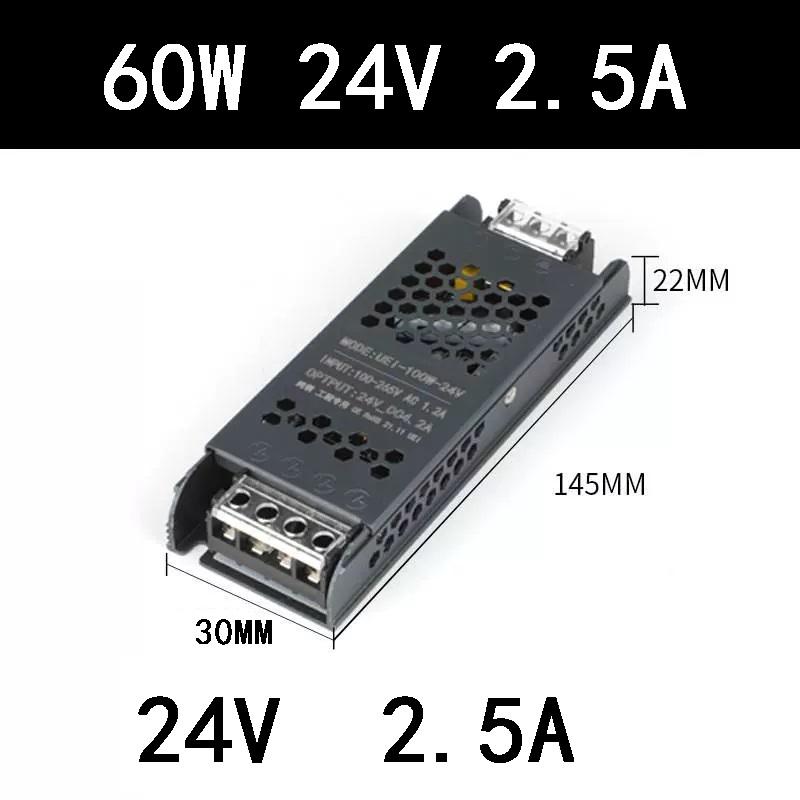 Black King Kong 12V to 24V LED Transformer: Silent, Slim, New Model Power Adapter for LED Strip Lights.