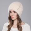 Women Winter Rabbit Hair Solid Color Knitted Pearl Embellishment Versatile Pullover Hat