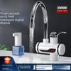 Instant Hot Water Faucet for Kitchen Vegetables, Fast Three-Second Heating