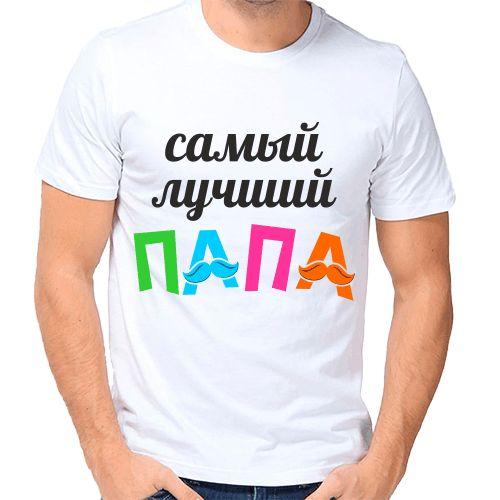 Russian Russian Letter Best Dad Best Mom Inscription Print Matching T Shirt Sleeve Casual O Neck