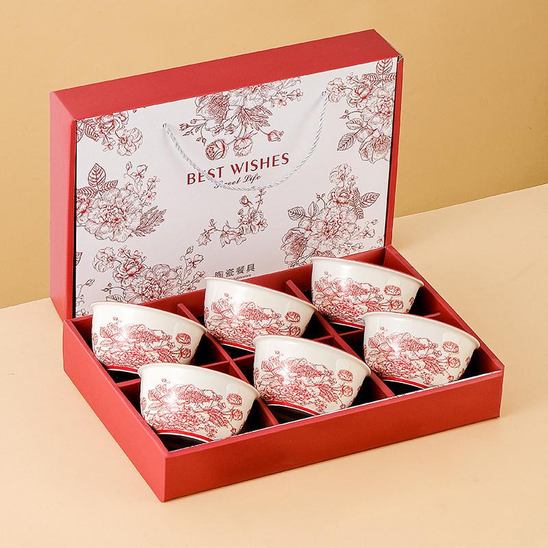 Japanese Ceramic Wedding Gift Set: Bowl & Chopstick with Gift Box - Perfect for Lucky Draws and Employee Gifts