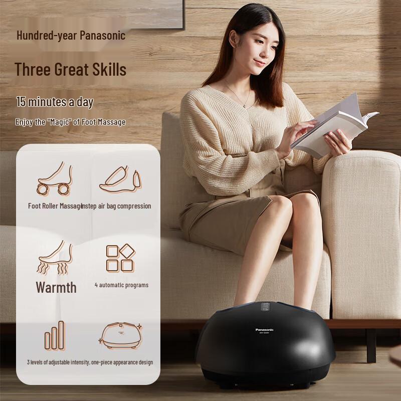 Panasonic EW-DA80 Foot & Leg Massager CN plug (adapter included)