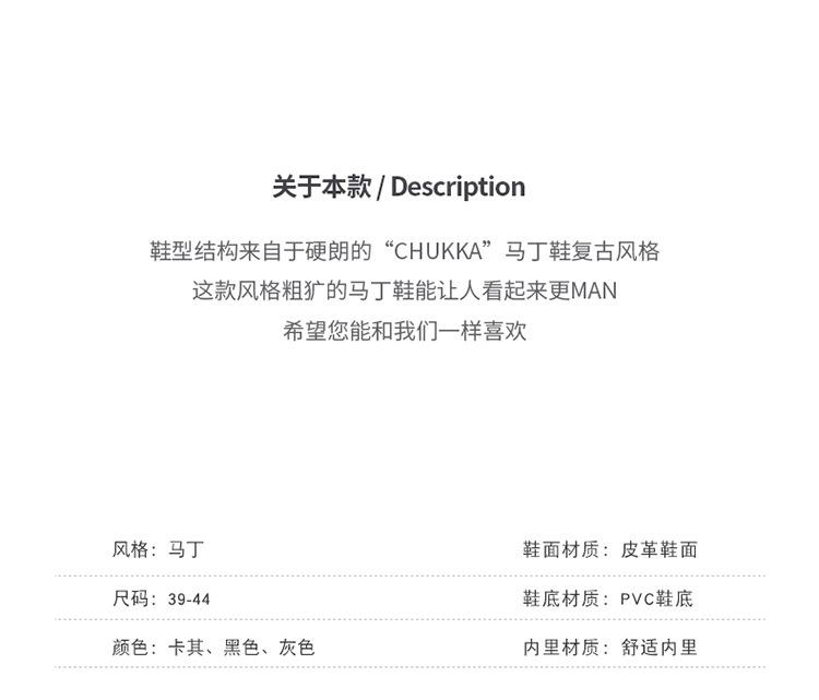 Мужская обувь 2025 новый осенний высокий верх ботинки Мартин мужская уличная рабочая обувь мужская спортивная и повседневная модная обувь молодежная