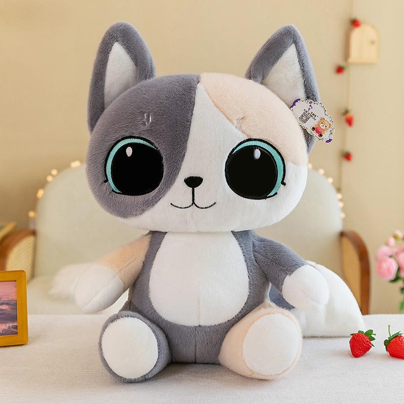 Plush Cat Toy Cartoon Stuffed Doll Bedroom Decoration Kids Birthday Cute Gift