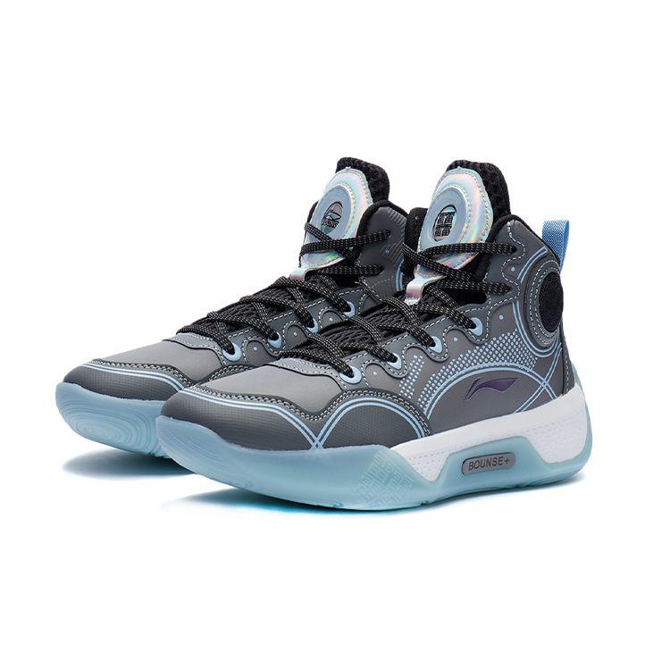 Li Ning Kids Yu Shuai 14 High-Top Basketball Shoes Kids Basketball Shoes Shadow-Gray YKBR072-11