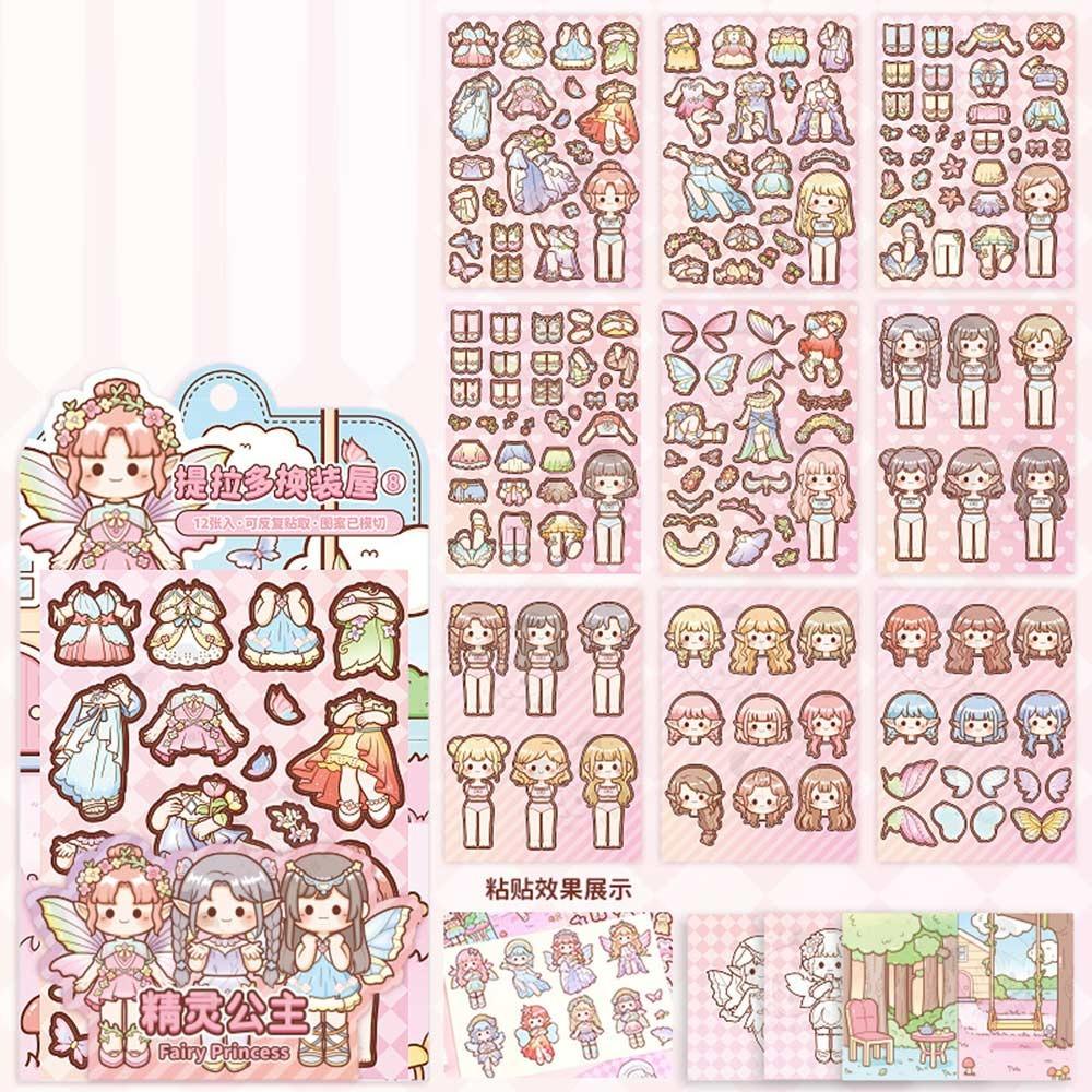 Papper Girls Dress Up Декоративные наклейки Многоцветные наклейки для детских книг