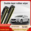Buick Regal GS Silent Wiper (09-21) - Bone-Free, Double Rubber Strip