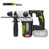 Worx 20V Бесщеточный аккумуляторный перфоратор WU389S.9 Штепсель CN (адаптер в комплекте)