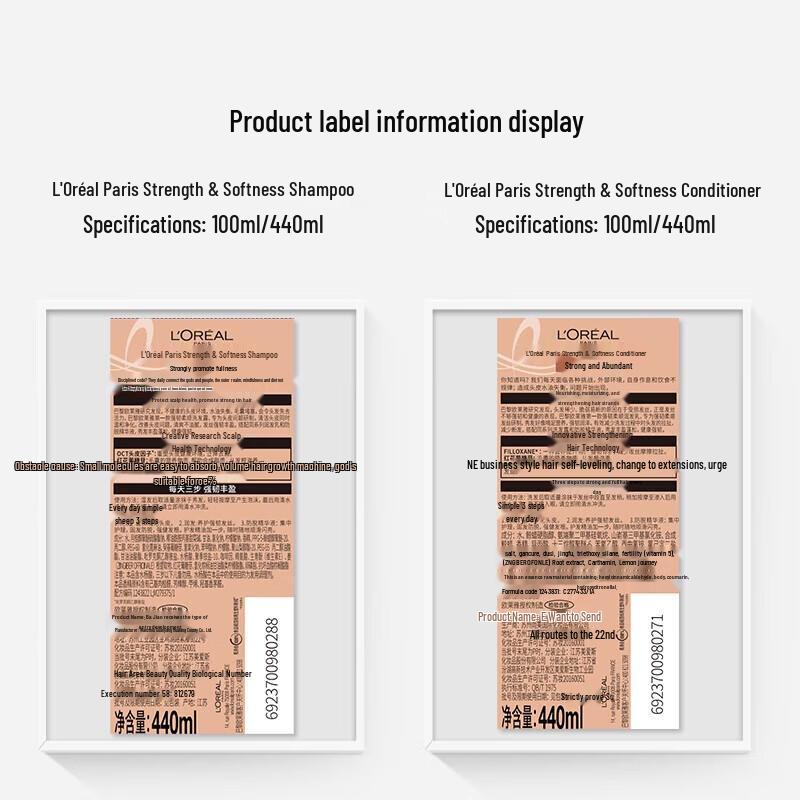 L'Oréal Ginger Strength Shampoo & Conditioner Set