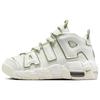 Air More Uptempo Natural Leather Synthetic Comfortable Versatile Non-Slip Wear-Resistant Mid-Top Kids Basketball Shoes FQ8211-100