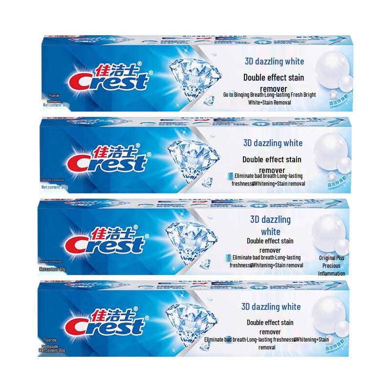 Crest 3D White Dual Action Toothpaste