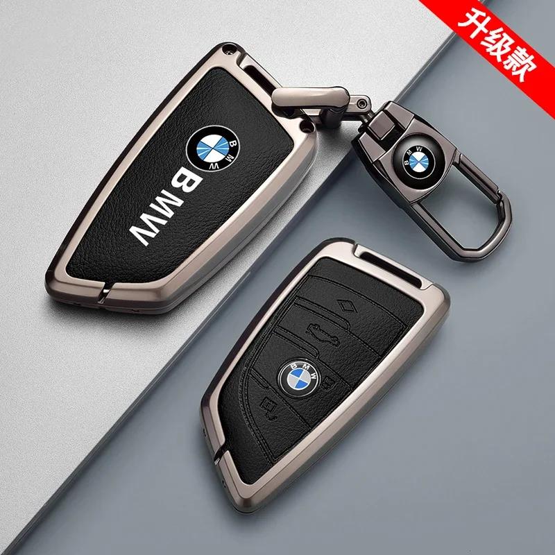 NEW Metal Car Key Case Cover Shell Fob For BMW i7 X7 G07 LCI iX I20 X1 U11 7 Series G70 G09 XM U06 G81 M3 2023 Protector Keyless PO2