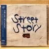 CD HY - Street Story CLCD20002 Climax Entertai 2003 Япония Оби Рэп и Хип-хоп/R&B Б/у