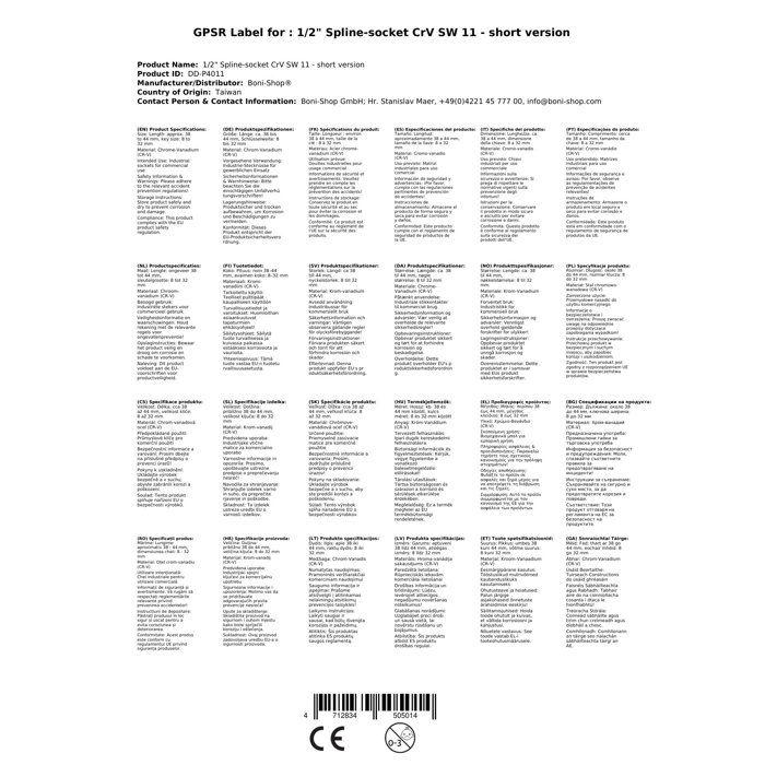 Douille Spline 1/2 Pouce, 11mm, Acier CrV