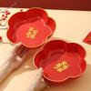 Wedding Red Fruit Plate Household Wedding Candy Plate Happy Plate Living Room Housewarming New House Plate Fruit Plate Dried Fruit Plate