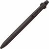 Шариковая ручка Mitsubishi Pencil 3 цвета Jet Stream Prime 0.5 черная легко писать SXE3330005.24