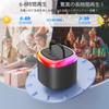 JYX Karaoke Bluetooth 2 Karaoke Home PA Wireless поставляется с различными светодиодными преобразователями звука, совместимыми с японской инструкцией по эксплуатации