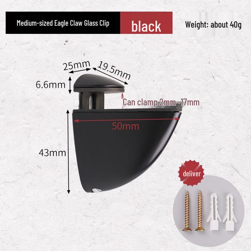 Modern Glass Partition Clip Bracket Holder - Hardware Accessory for Layer Board Fixing