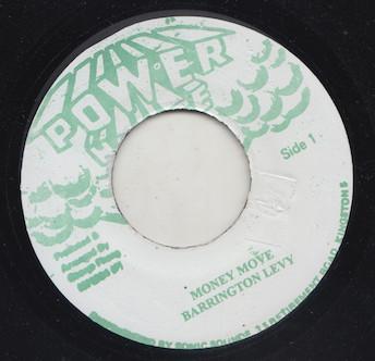 7-дюймовая пластинка BARRINGTON LEVY - Money Move NONE Power House 1983 Ямайка Регги, Ска и Даб Б/у