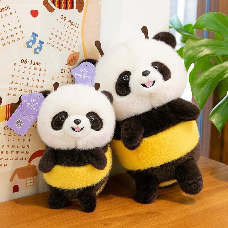 Turned Panda Cute Bee Plush Toy Cartoon Kid Sleep Accompany Girl Gift Holiday