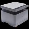 Huawei PixLab B5 A4 Monochrome Laser All-in-One Printer CN plug (adapter included)