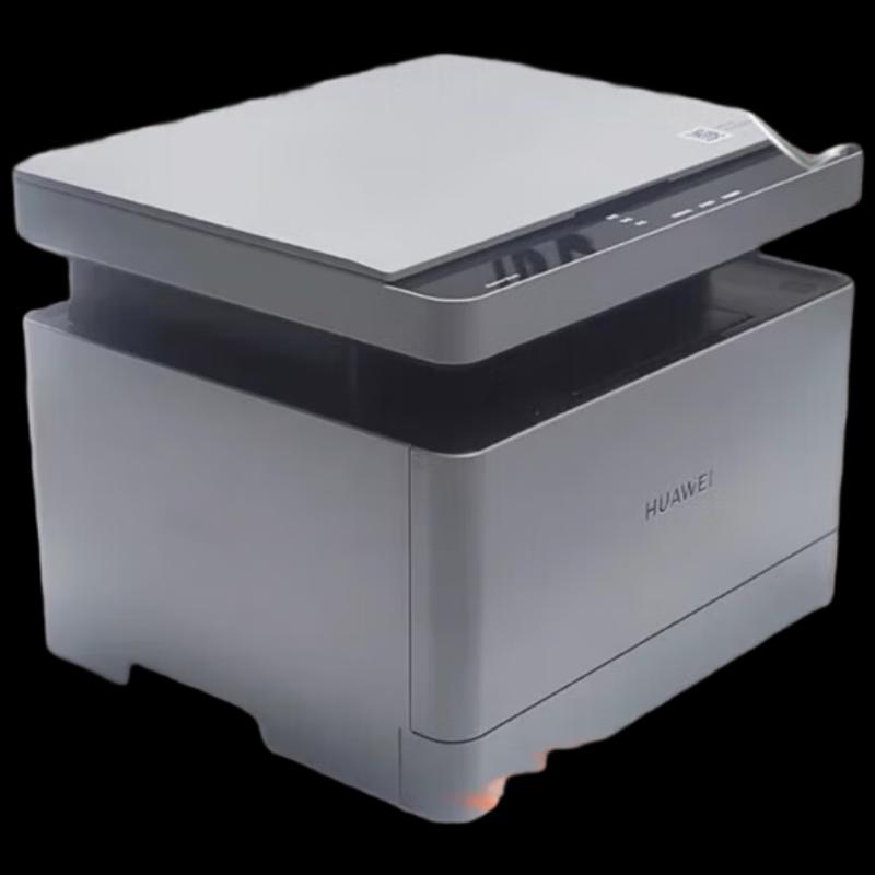 Huawei PixLab B5 A4 Monochrome Laser All-in-One Printer CN plug (adapter included)
