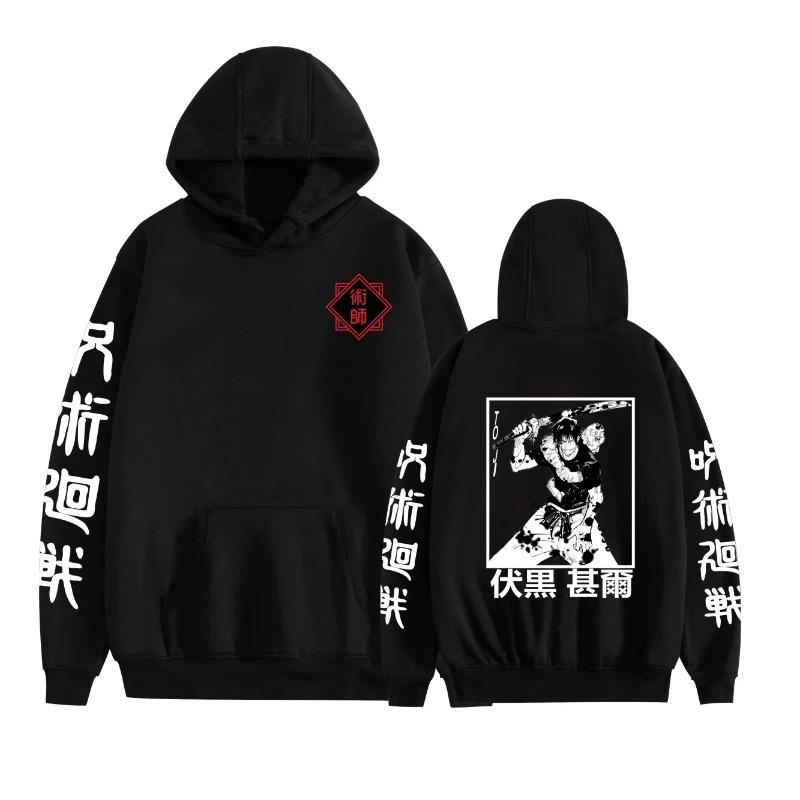 Leveorch Fushiguro Toji Itadori Yuuji Comfort Autumn Winter Fashion Hoodie Classic Pullover Street Sweatshirt Clothing