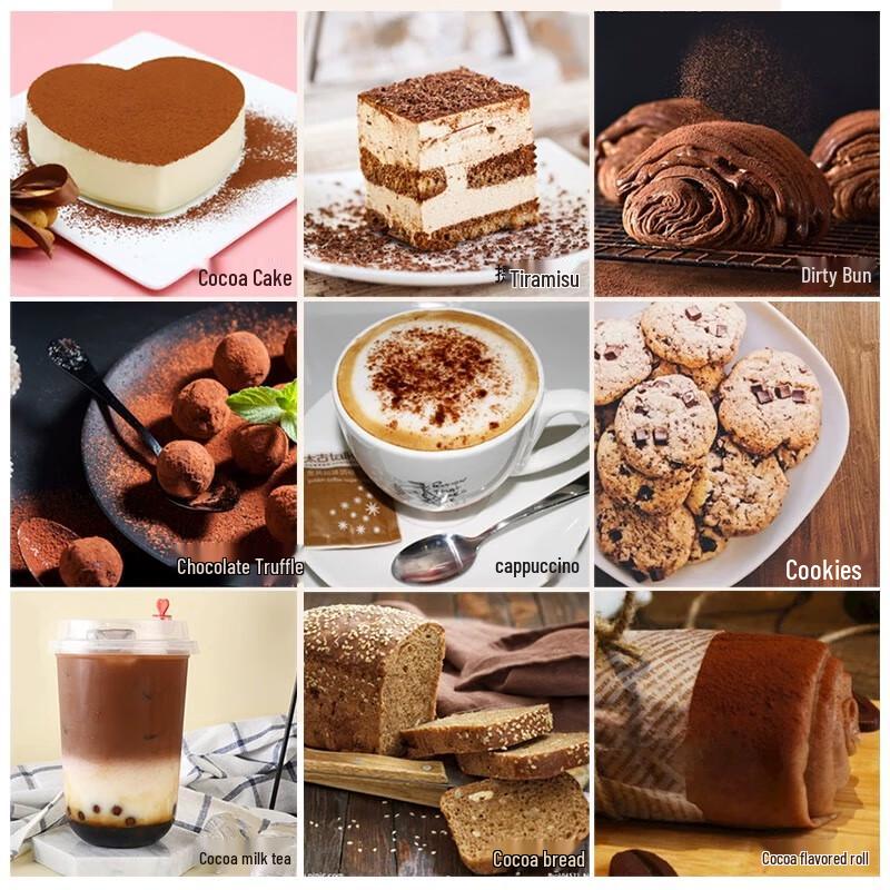 Карамельный соус HERSHEY'S