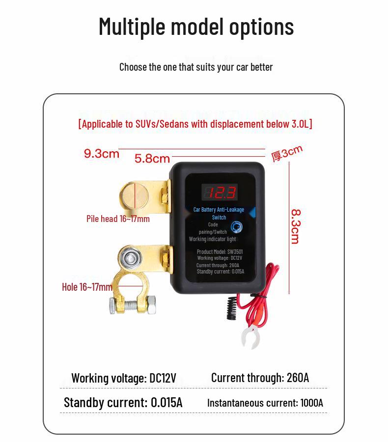 Умный пульт дистанционного отключения аккумулятора автомобиля, 12 В, реле из чистой меди и ножевой выключатель