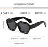 Fashion Square Sunglasses Woman Brand Designer Eyewear Personality Vintage Sun Glasses Female Travel Shades UV400 Glasses