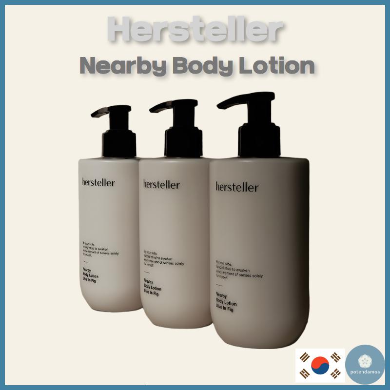hersteller Nearby Body Lotion 300ml