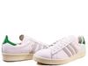 FY3518 KITH Originals Campus 80s Белый Зеленый (Мужской)