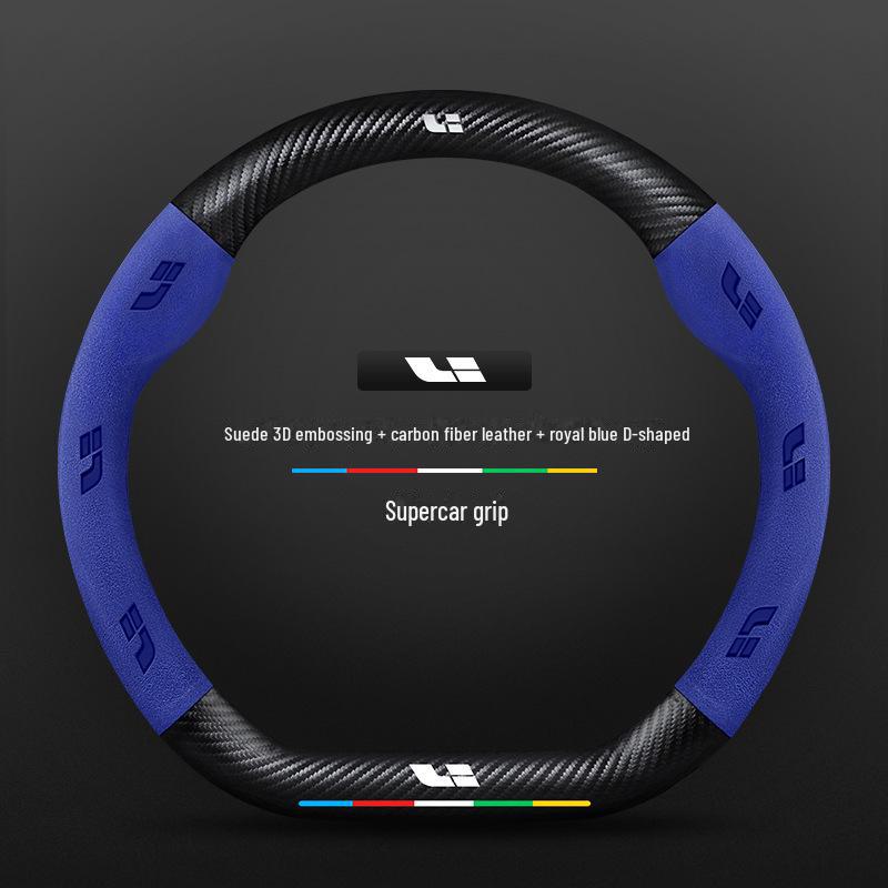 Чехол на руль из высококачественной кожи, замши и углеродного волокна — универсальный, противоскользящий, всесезонный дизайн.