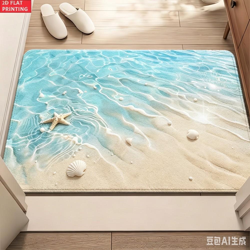 Starfish Ocean Wave Welcome Doormat Sea Beach Pattern Floor Rug Non Slip Entrance Mat Indoor Kitchen Carpet Decor