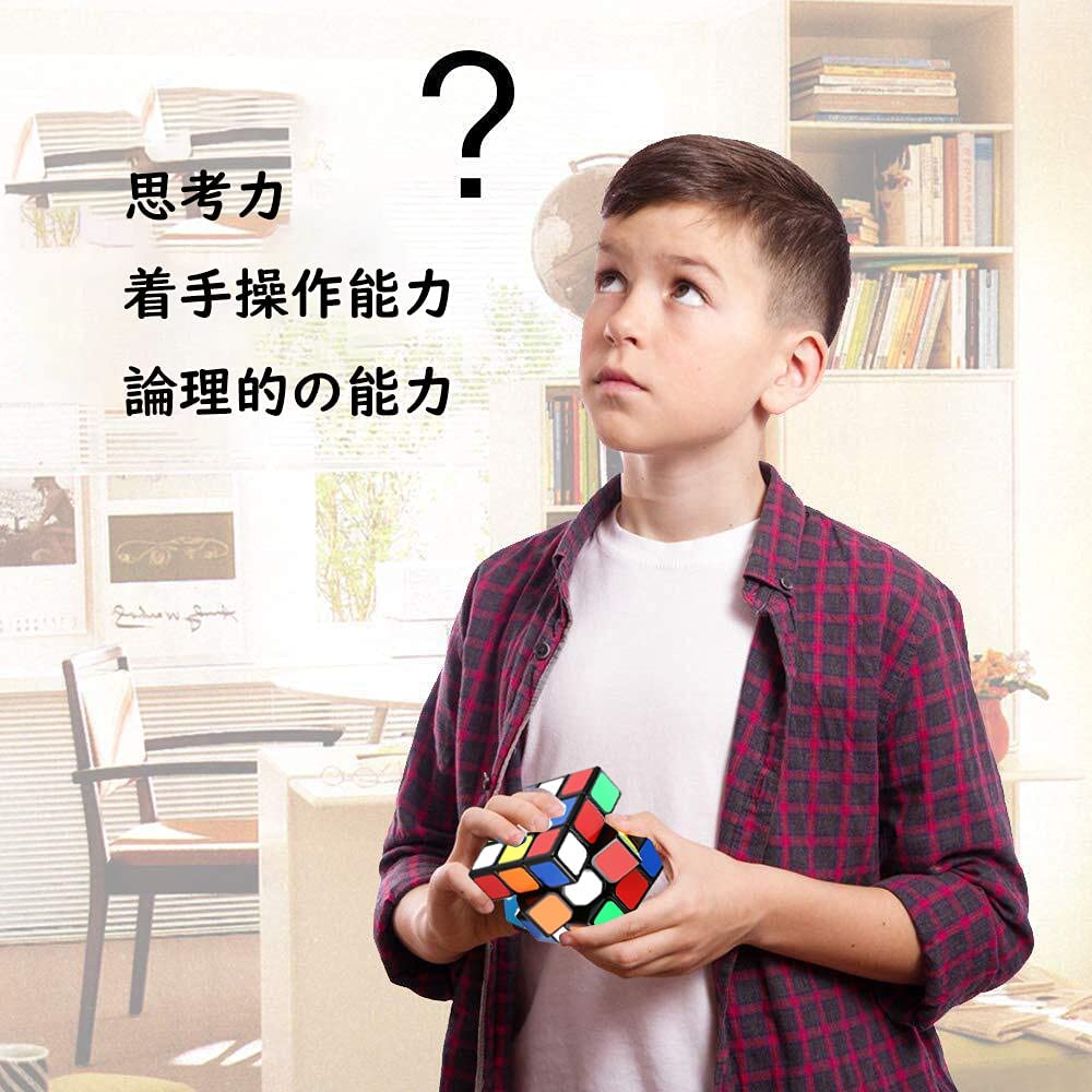 Magic Cube Magician 3x3 3D Puzzle Официальный стандарт международной конвенции WCA Образовательная игрушка MagicCube Подарочный подарок Игрушка с детскими детскими игрушками