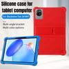 Для планшета Blackview Tab 20 WiFi 10,1 дюйма Android 15 защитный чехол Мягкий силиконовый регулируемый стенд защитный рукав