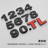 Наклейка с указанием объема двигателя 1.4T1.8T2.0T3.0T2.0L2.4L3.0L металлическая модифицированная наклейка на автомобиль наклейка на заднюю часть автомобиля