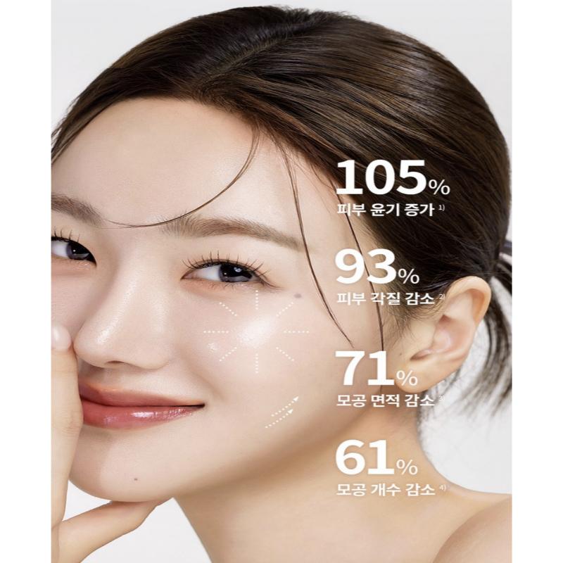 [NU Cosmetic] Био-ретиноловая игольная эссенция 100 выстрелов улучшает текстуру кожи сужает поры стволовые клетки 50 мл