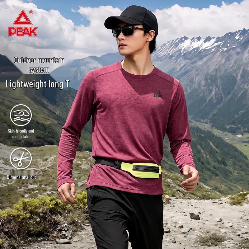 PEAK Men's Breathable Long-Sleeve Performance Athletic Top