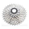 SHIMANO ROAD Cassette Sprocket 9S ICSHG509425 TIAGRA CS-HG50-9 14-25T